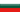 bulgaria